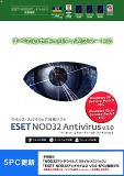 NOD32�A���`�E�C���X V3.0 5PC�X�V