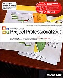 Office Project Professional 2003 日本語版 (AC)