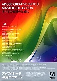 Creative Suite 3 Master Collection ���{��� (MAC) (���ʒ񋟔� Any 2 Suites)
