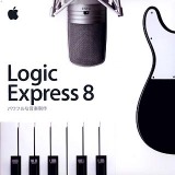 Logic Express 8 MA806J/A