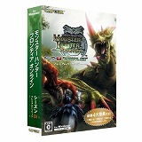 モンスターハンター フロンティア オンライン シーズン2.0 プレミアムパッケージ