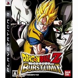 �h���S���{�[��Z �o�[�X�g���~�b�g(PS3)