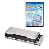 ScanSnap S300 FI-S300-SR 楽2ライブラリ パーソナルLite V4.0 セットモデル