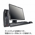ThinkCentre M57 Eco Ultra Small 6394A16