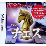 1500 DS spirits Vol.7 �`�F�X