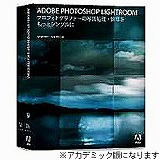 Adobe Photoshop Lightroom アカデミック版