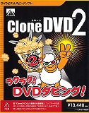 CloneDVD2