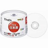 DR-47WPY50BN (DVD-R 16倍速 50枚組)