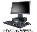 ThinkCentre A61e Ultra Small 644912J