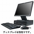 ThinkCentre M57 Ultra Small 6062A18