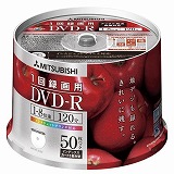VHR12DP50H2 (DVD-R 8倍速 50枚組)
