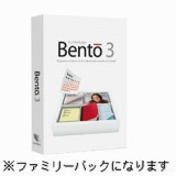 Bento 3 �t�@�~���[�p�b�N