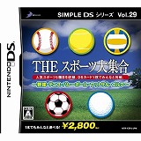 SIMPLE DS シリーズ Vol.29 THE スポーツ大集合〜野球・テニス・バレーボール・フットサル・ゴルフ〜