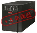 Smart-UPS 1000 SUA1000JB5W