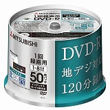 VHR12DP50H3 (DVD-R 8倍速 50枚組)