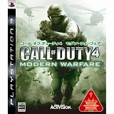 CALL OF DUTY 4 MODERN WARFARE 追加マップダウンロード特典付 スペシャル限定版(PS3)