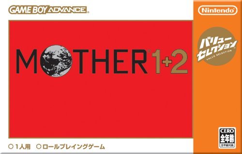 MOTHER 1+2(�o�����[�Z���N�V����)