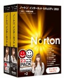 Norton Internet Security 2010 2�R�j�R�p�b�N