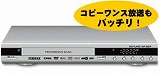 DVP-250CP