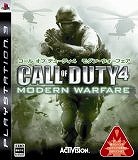 CALL OF DUTY 4 MODERN WARFARE(PS3)