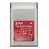 ADR-PCMLTH (PC�J�[�h) (31in1)