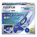 DDR47HX5 LF 16X (DVD-R 16倍速 5枚組)