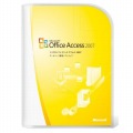 Office Access 2007