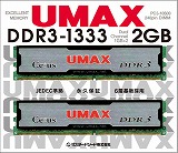 Cetus DCDDR3-2GB-1333 (DDR3 PC3-10600 1GB 2���g)