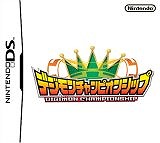 デジモンチャンピオンシップ