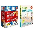 ラベルマイティ7 メディカル編