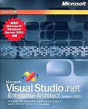 Visual Studio .NET Enterprise Architect Version 2003
