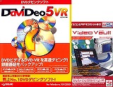 DaVideo5 VR + VideoVault for PSP Ver.1.8 �A�N�e�B�u�p�b�N