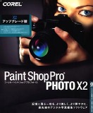 Corel Paint Shop Pro Photo X2 �A�b�v�O���[�h��