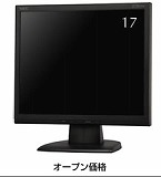 LCD171V(BK)