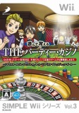 SIMPLE Wii�V���[�Y Vol.3 �V��Ŋo���� THE �p�[�e�B�[�E�J�W�m