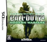 CALL OF DUTY 4 MODERN WARFARE(DS)