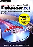 Diskeeper 2008 ���{��� Pro Premier (UPG)