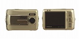 i.mega HDC-508X
