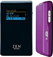 Creative Zen Neeon CZN512-PU パープル (512MB)