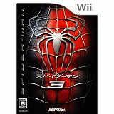 �X�p�C�_�[�}��3(Wii)