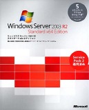 Windows Server 2003 R2 Standard x64 Edition SP2 5CAL�t