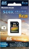 HPC-SDH8GB4C (8GB)
