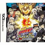 �ƒ닳�t�q�b�g�}��REBORN! DS �t���C�������u�� �J�� �����O���D��!