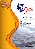 ��9-2007 (UPG)