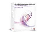 Acrobat 8 Professional 日本語版 (AC)