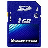 HPC-SD1GT4C (1GB)