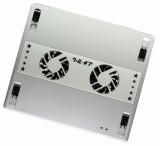 COOL GEAR ZCG-6010