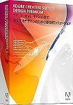 Creative Suite 3 Design Premium ���{��� (MAC) (AC)