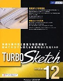 TURBOSketch v12