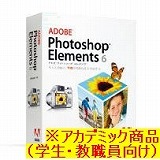 Photoshop Elements 6.0 日本語版 (AC)